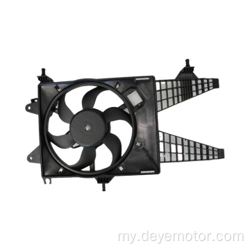 FIAT PUNTO အတွက် 12v Air cooling fan ရေတိုင်ကီ